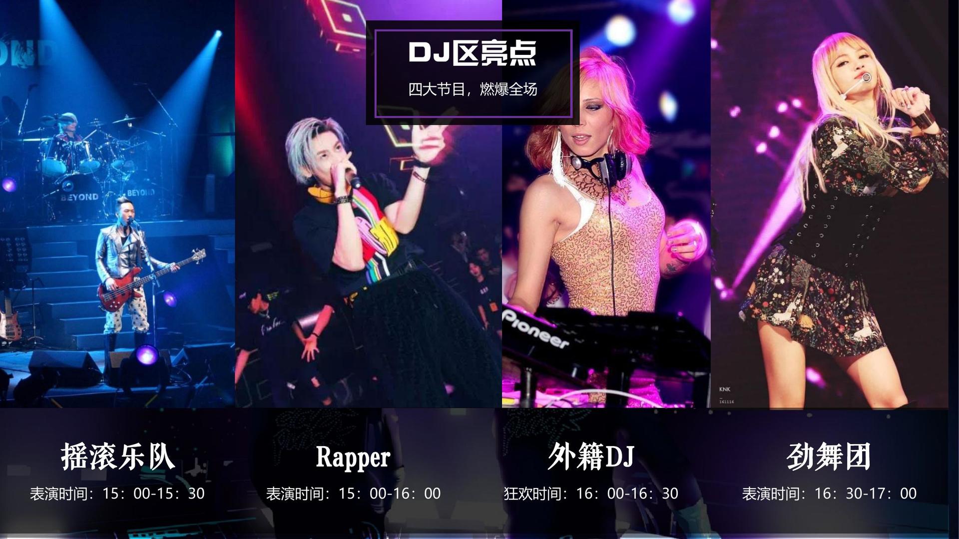 东方东方文化获评“年度文化内容生态建设典范”